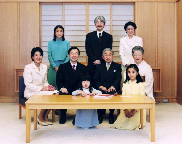 La futura Famiglia Imperiale giapponese